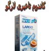 کاندوم تاخیری لارگو