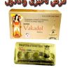 خرید قرص تاخیری واکادول