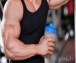 کراتین بهترین مکمل بدنسازی