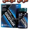 قرص گودمن